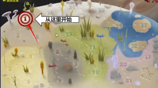 异虫女王