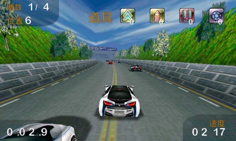 zombiehighway2僵尸公路2