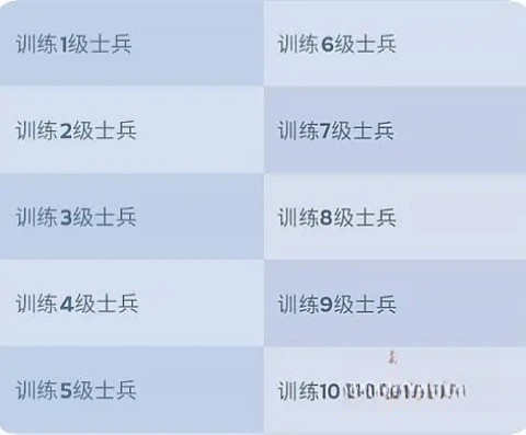 无尽冬日安卓版