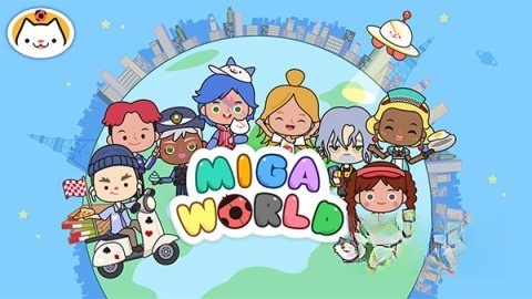 miga world截图0