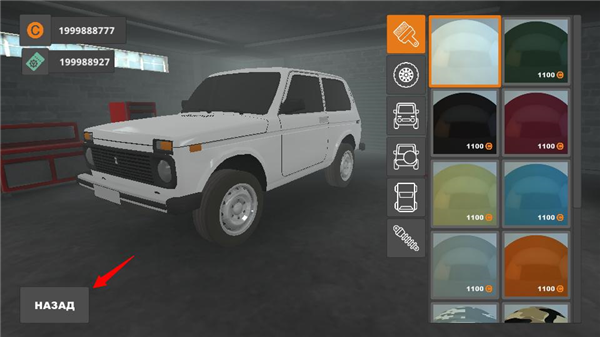 森林驾车游戏 Forest Roads. Niva