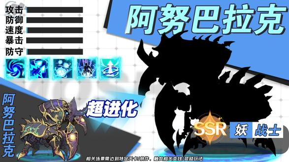 无畏骑士混乱之雨正版截图0