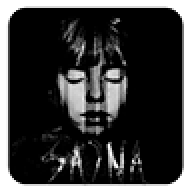 萨伊纳（Saina）