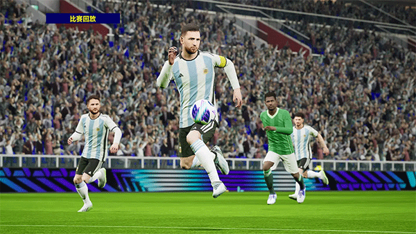 eFootball国际版截图0