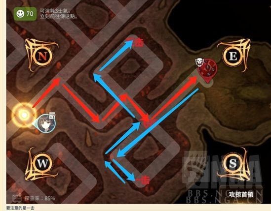 第七史诗国际服最新版