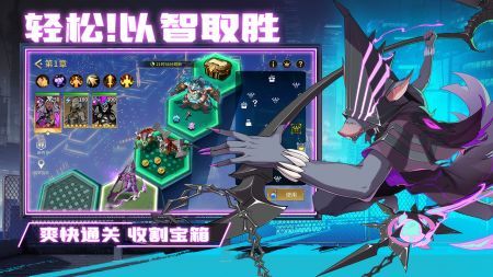 失落星环截图0