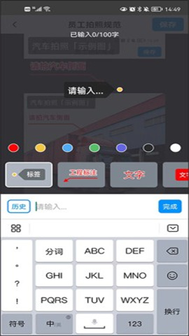 今日水印相机最新版
