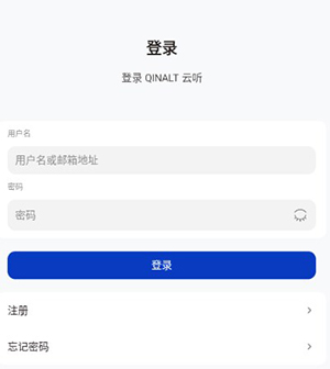 青盐云听