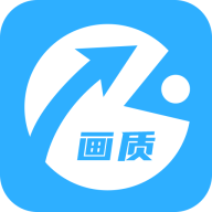 极速·cn画质