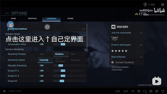 战斗大师(Combat Master)