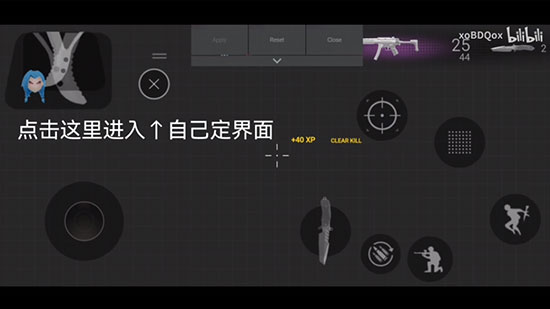 战斗大师(Combat Master)