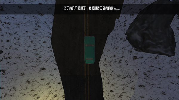 恐怖娃娃截图2