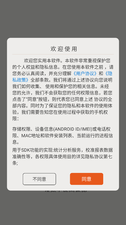 顶点小说