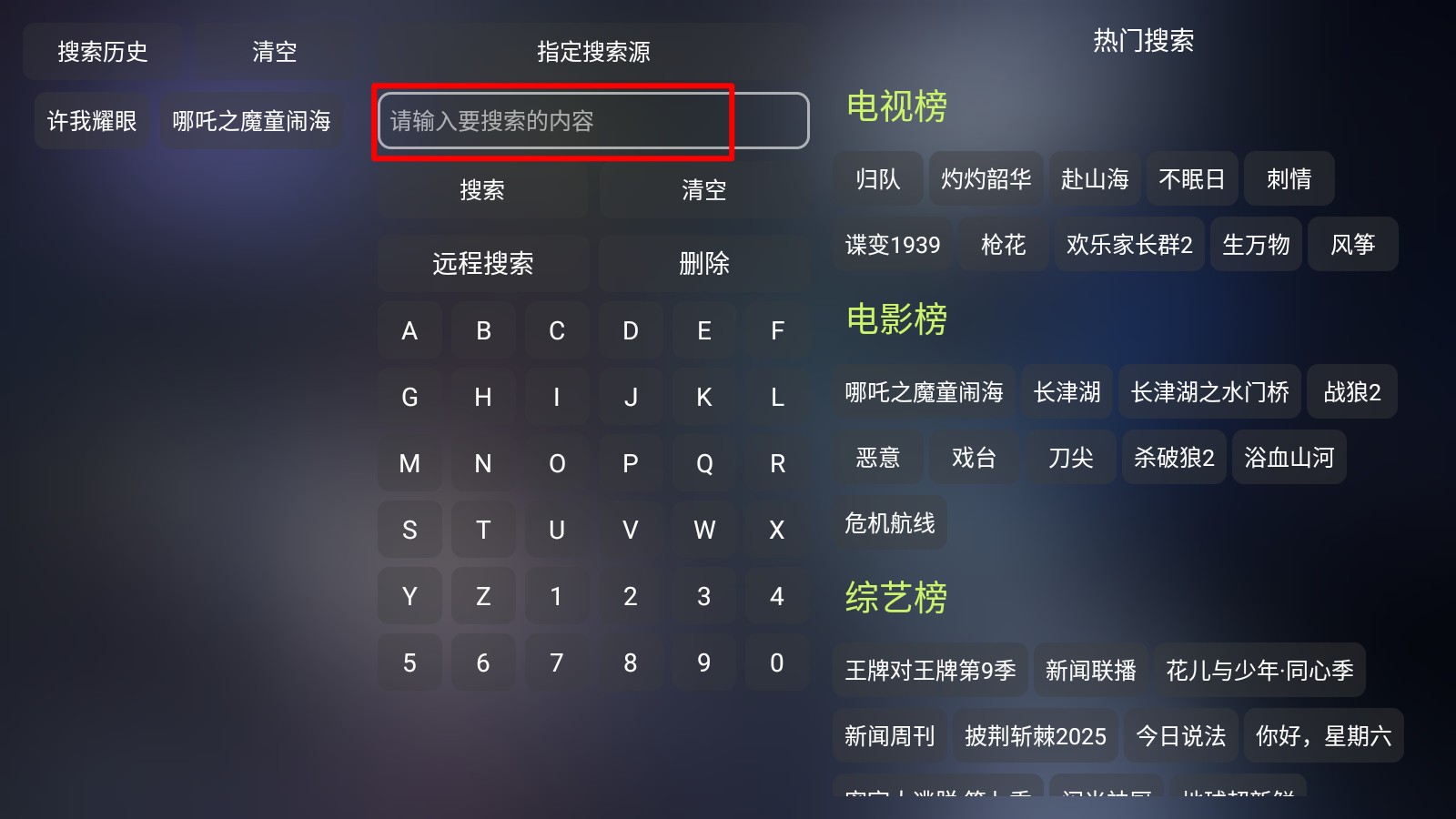 懒猫影仓最新版
