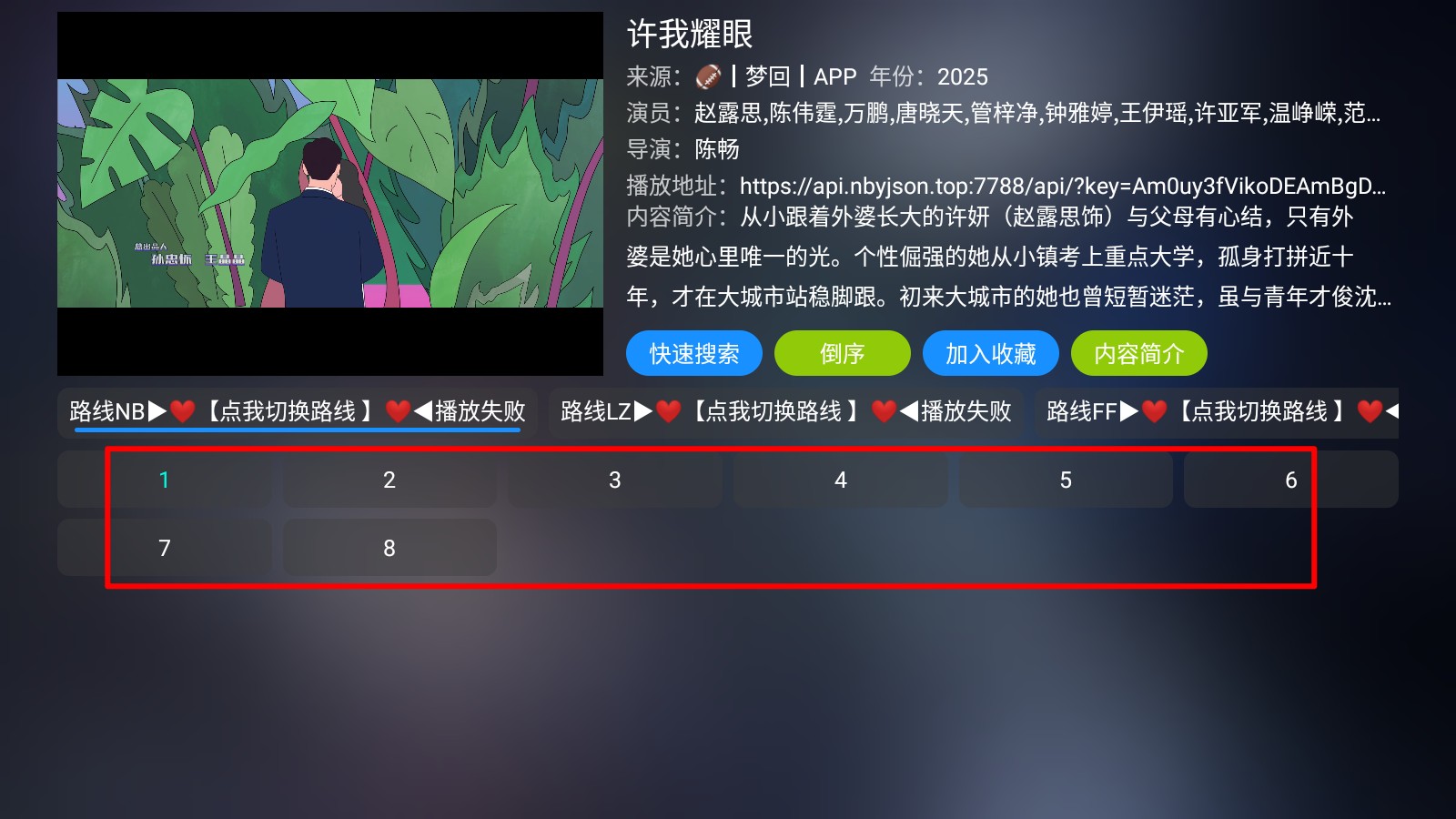 懒猫影仓最新版