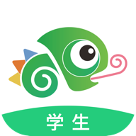 驰声听说在线电脑版
