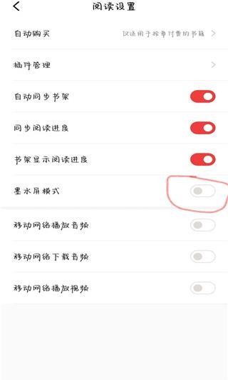 京东读书