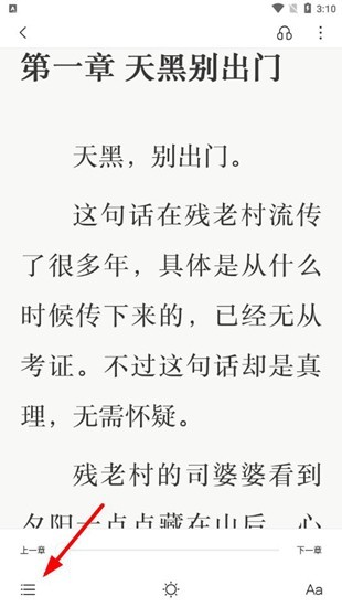 京东读书