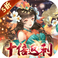 天书奇谈