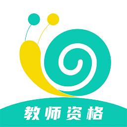 考教资小牛题库