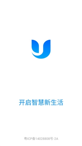 优智云家智能锁