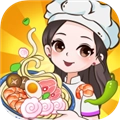 真香饭店红包版