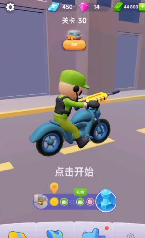 次元世界截图1