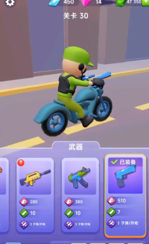 次元世界截图3