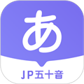 冲鸭日语教育
