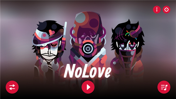 节奏盒子nolove最新版