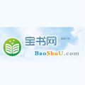 宝书网小说免费txt趣书网