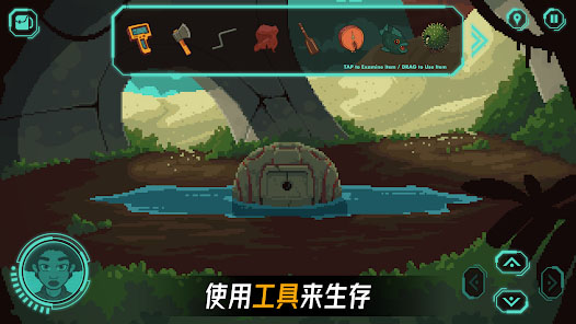被遗弃的星球手机版截图1
