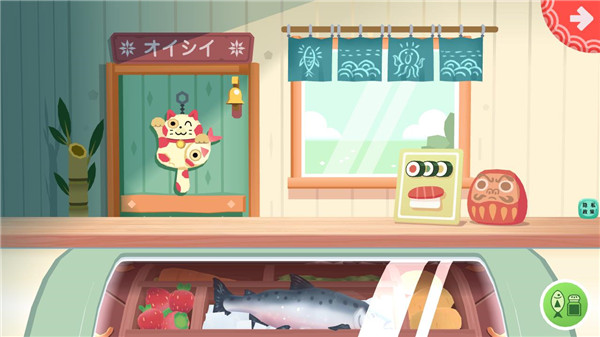 托卡生活寿司店截图2