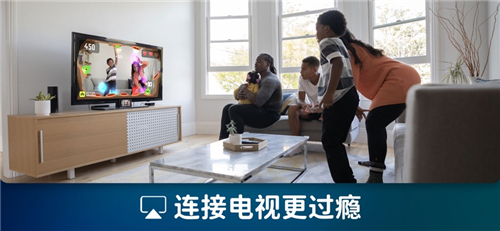 活力街截图3