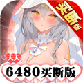 零之战线安卓版