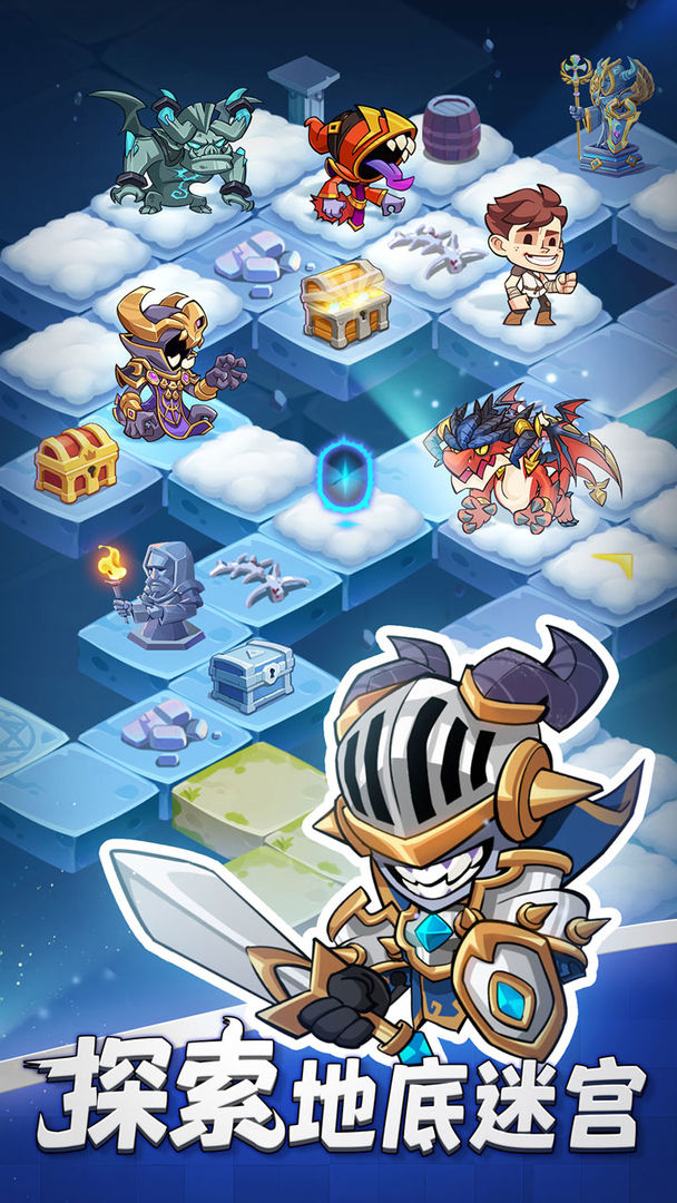 梦想海岛王截图1