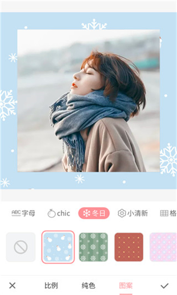 元气相机截图2