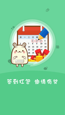 淘次元截图3