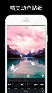 movepic截图1