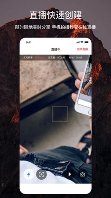 智剪截图0