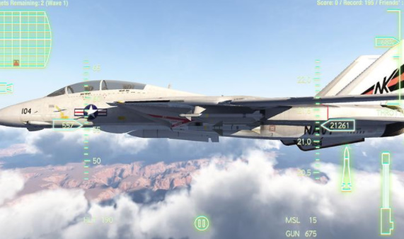 空战联盟截图1