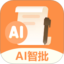 作文宝