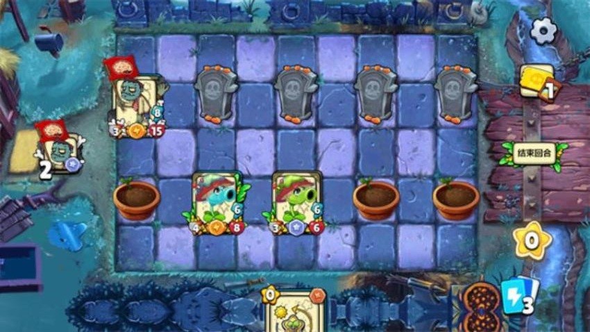 植物僵尸防御战截图0
