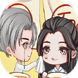 名校养成手册