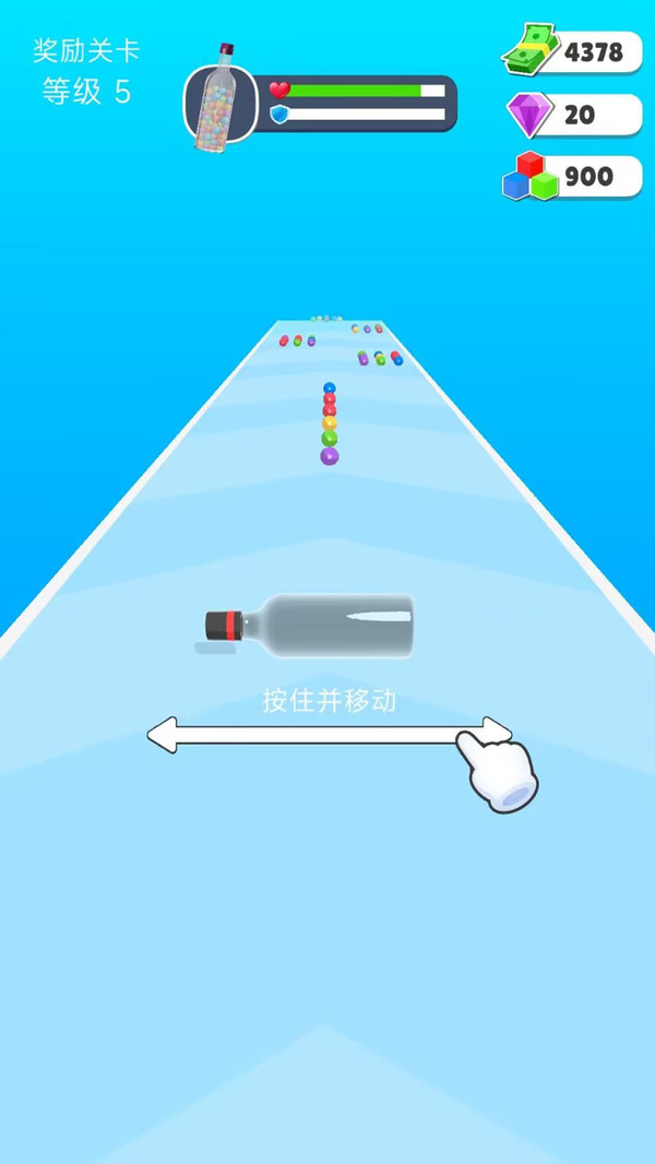 卷卷大冒险截图0