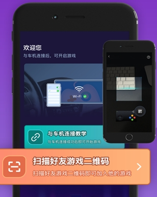 尔雅畅游