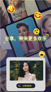 Silimini截图0