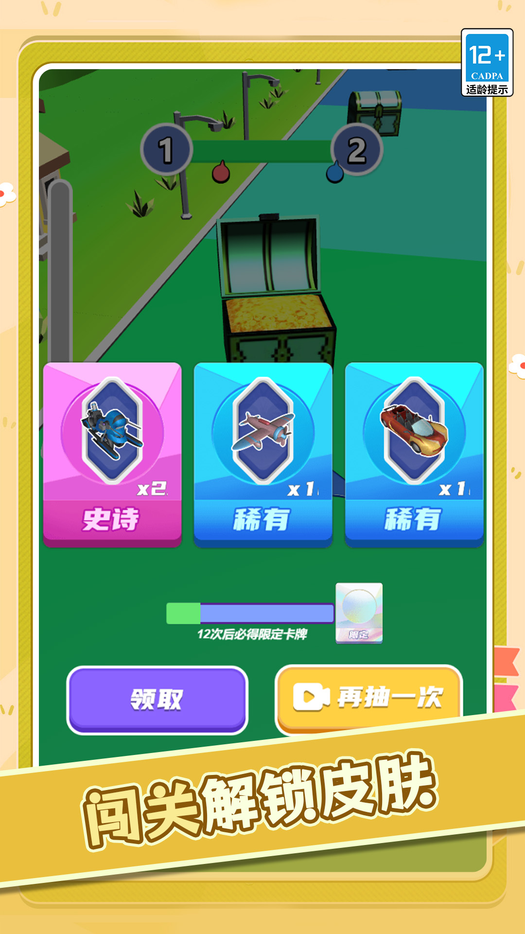 老司机就是我