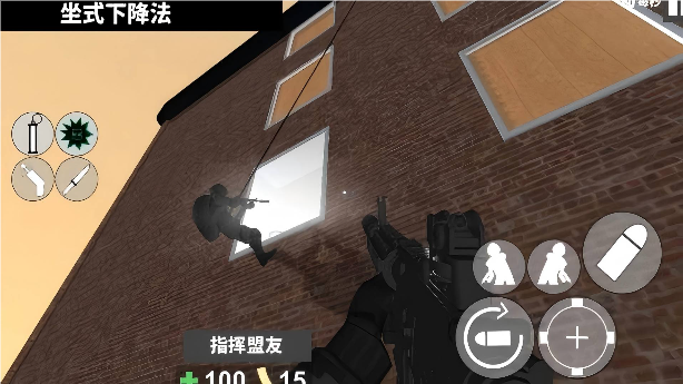 CQB射击赛截图2