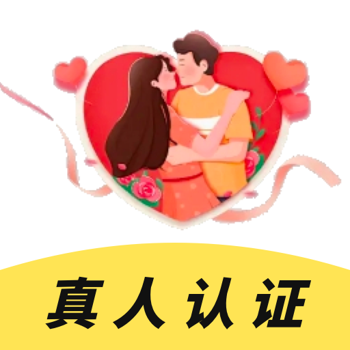 偶遇